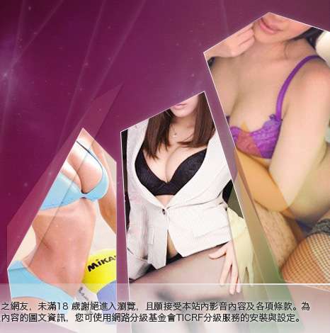 禁漫畫大胸部美女圖